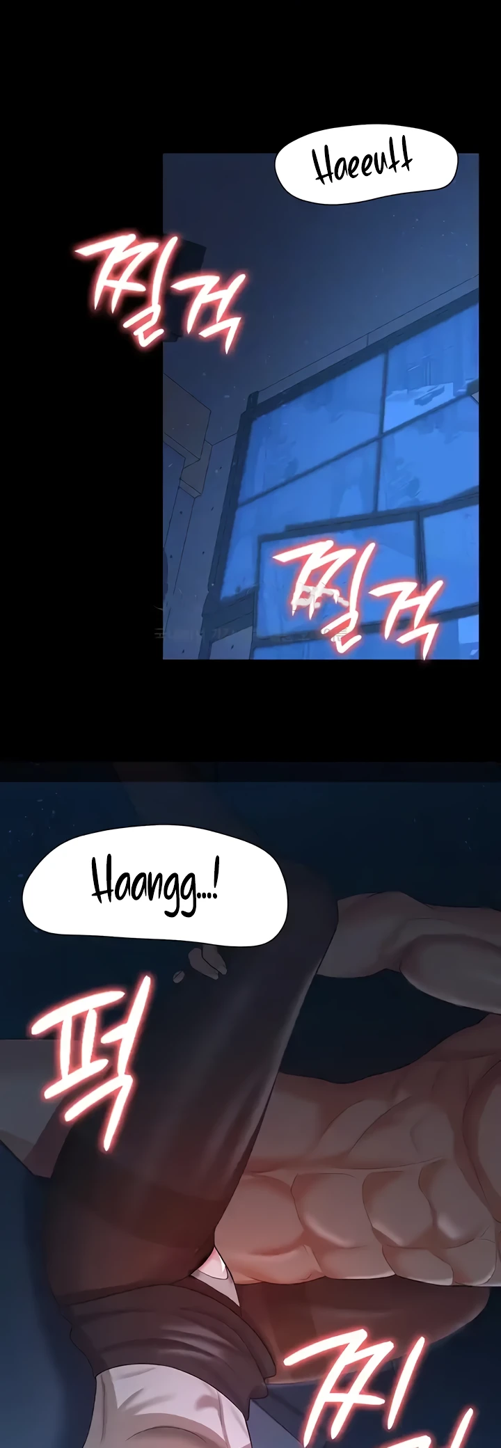 Your Wife Was Amazing Chapter 15 - Page 7